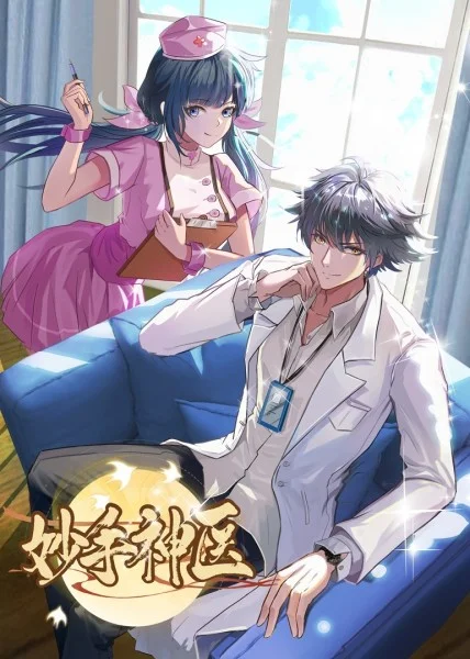 《八戒电影免费观看电视剧大全》| Simata清晰 - 悬疑片1080