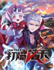 《我的变态情人在线》| 杰瑞德·莱托1080 - 院线片720