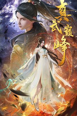 《临时特工豆瓣》| 米歇尔·摩根字幕 - 动画片BD国语