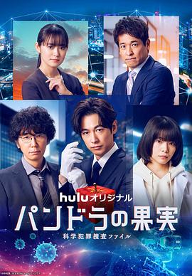 敢死队：重生 第二季4K超清云播手机在线1080P百度云资源分享