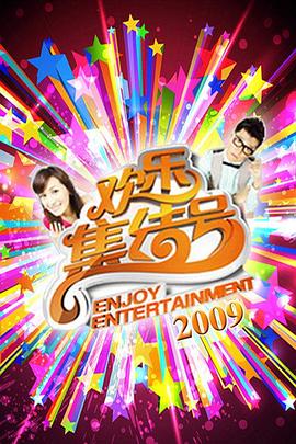 新还珠格格紫薇晴儿逃亡